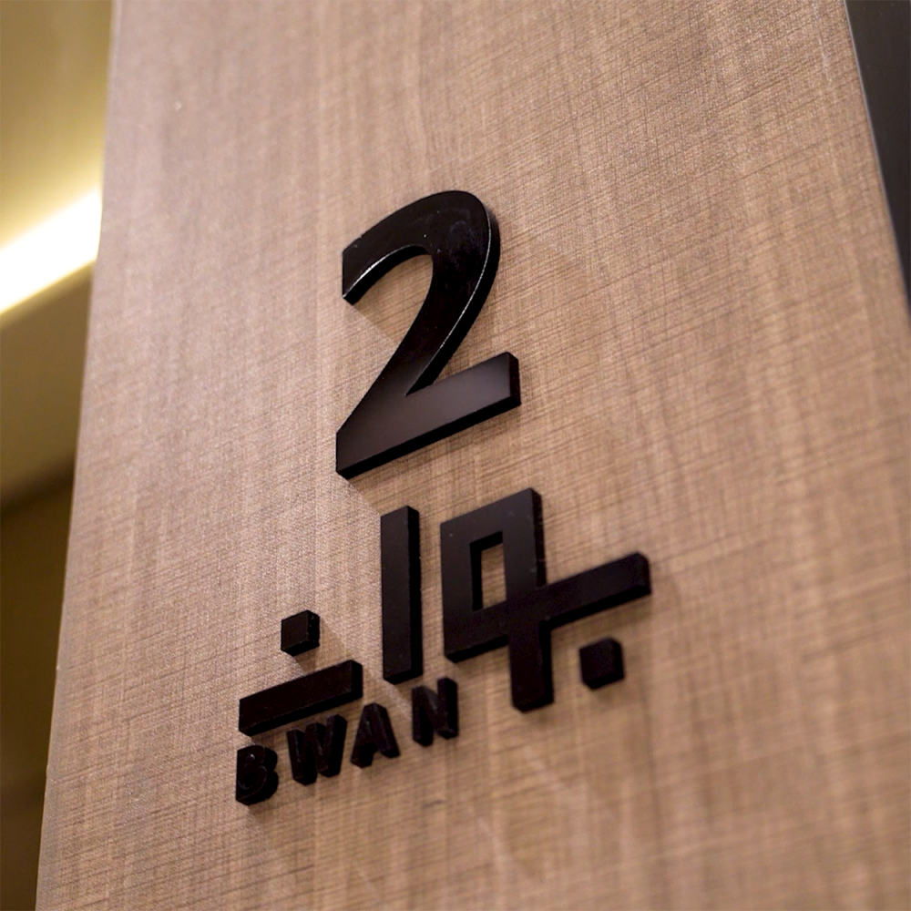 For rent, Al Nafel District